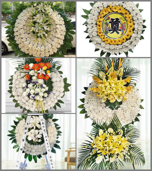 山西晋中介休市连福镇东圪塔村花圈速递