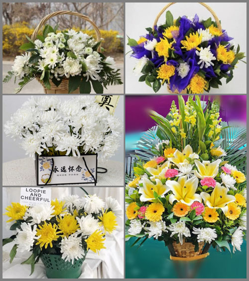 山西晋中介休市连福镇东圪塔村白事提篮配送